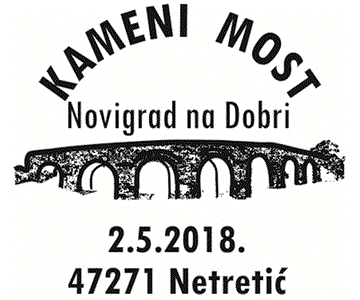 Kameni most - Novigrad na Dobri